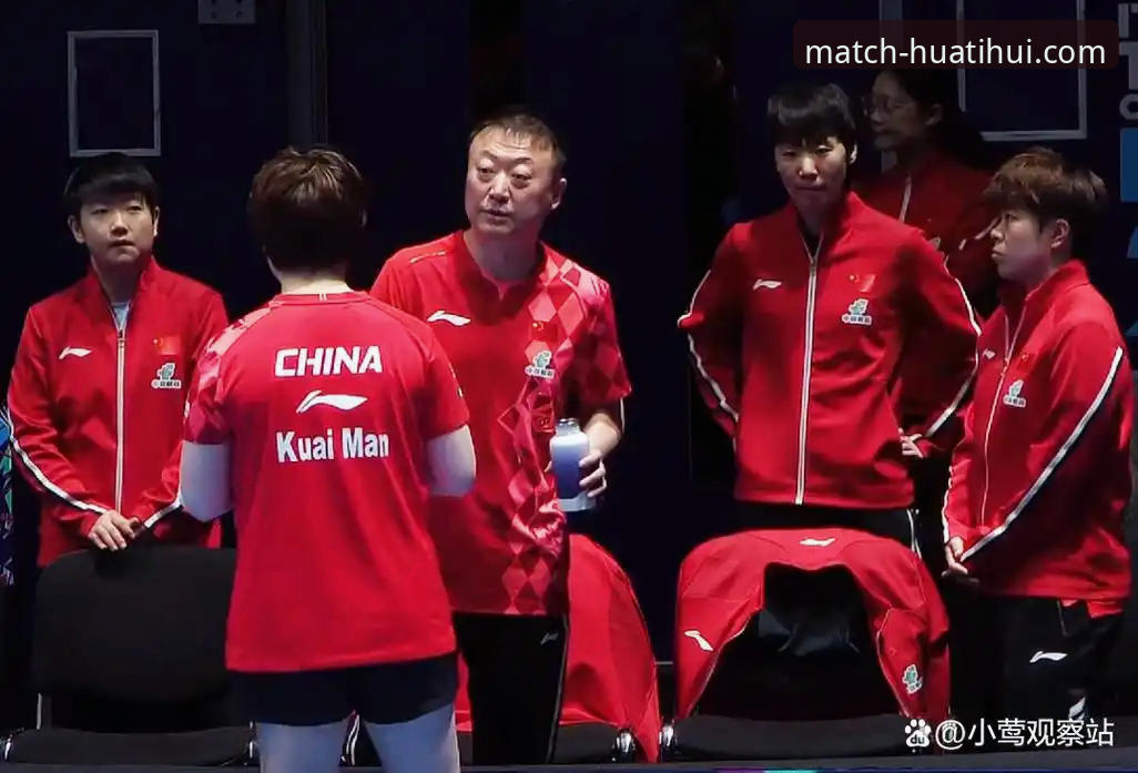 华体会电脑版下载教程 乒乓球世锦赛观赛必备知识:中英男团对决技术拆解